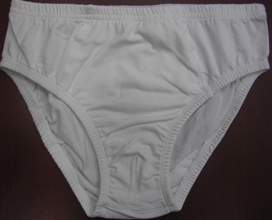 Boy’s Undergarments – Fabrics and Commodities Exchange